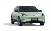 GEELY Ex2